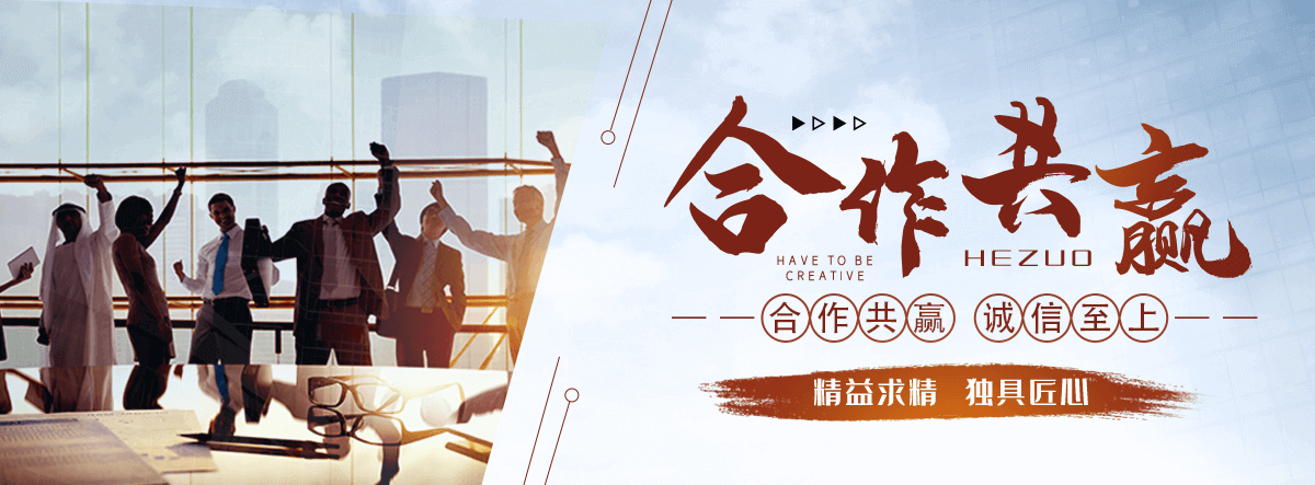 乐山城市雕塑