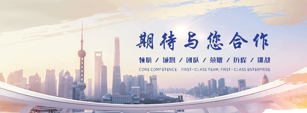 乐山风水摆件